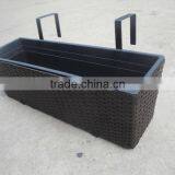 PE Rattan Wall Hanging Flower Basket