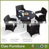 Newest Outdoor Garden Dining Set UV-proof Rattan Dining Set thumbnail-4
