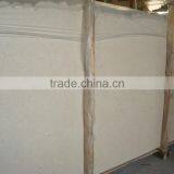Portugal Beige Limestone Slab Price Beige Limestone Slab thumbnail-1