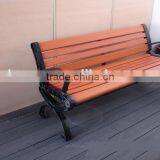 Casting Iron Bench for Sale. Park Bench Frames thumbnail-2