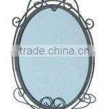 Metal Frame Mirror thumbnail-1