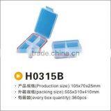 4 Compartment Lure Storage Box Fishing Tackle Waterproof thumbnail-1