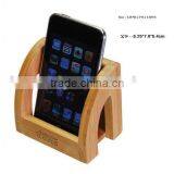 2017 Wholesale Bamboo Storage Shelf for Office