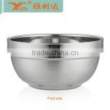 High Quality Durables 304 Stainless Steel Food Serving Sauce Bowls thumbnail-1