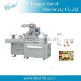 Hot Sales Automatic Cutting and Pillow Packing Machine,chewing Gum Packing Machine thumbnail-1