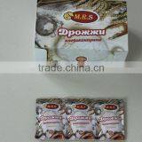 High Quality Bakery Instant Dry Yeast 450g Supplier thumbnail-6
