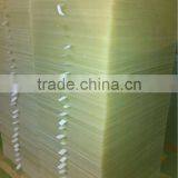 75micron cold peel matt screen printing film china supplier
