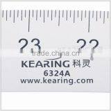 Kearing Metric Fashion Design Curve Ruler Luxury Hip Curves for Paiting & Designing# 6324A thumbnail-4