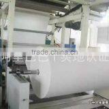 Low Price A2,a3 Thermal Transfer Paper for Sale in China. thumbnail-4