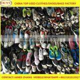 Good Condition Used Shoes for Sale thumbnail-6