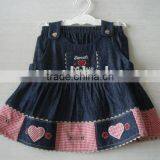 Child Garment thumbnail-1