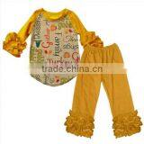 2017 Boya Yiwu Children Clothes Girls Dress Names With Pictures Yiwu Wholesale Cloth thumbnail-2