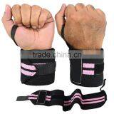 18" Weight Lifting Wraps thumbnail-2