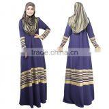 Walson 2017 New Arival Dubai Fancy Kaftan Abaya Ladies Wholesale Maxi Muslim Dress thumbnail-3