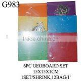 G983 6PC GEOBOARD SET thumbnail-1
