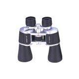 Zoom Binoculars thumbnail-1