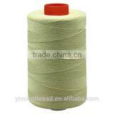 Cotton Sock Yarn thumbnail-2