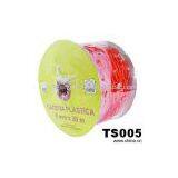 Sell Safety Chain thumbnail-1