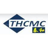 Food Additive CMC thumbnail-2