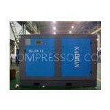 Low-noise Air Compressor 460CFM 13 Bar 110kW Air Compressor
