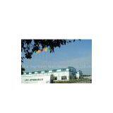 Shanghai Teyi Valve Manufacturing Co.,Ltd. company overview - view 1 thumbnail