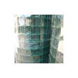 Welded Euro Fence Price