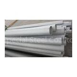 Stainless Steel Seamless Pipe / Tubes 1.4541 AISI321 TP321 TP321H F321 12X18H10T, high temperature s