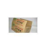 Common Packaging Box thumbnail-1