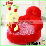 Big Great Present Lovely Doll Cartoon Stuffed Animal Kids Sofa Toy Plush Baby Chair thumbnail-5