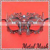Christmas Party Grade Metal Masks