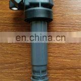 099700-0570 90048-52126 880407 Ignition Coil For Daihatsu Cuore Move Sirion 1.0