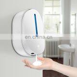 Automatic Shower Pump Foam Soap Dispenser thumbnail-1