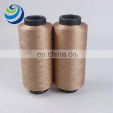 Chinese Products Nano Copper Anti-acarid Mildew 150D/96F DTY Nano Copper Polyester Filament thumbnail-1