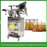 Powder packing machine