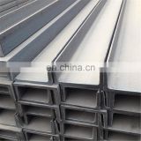 AISI Standard Size 304 C channel steel price