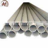 Seamless Annealed Stainless Steel Pipe 317L thumbnail-1