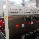 INquiry About Chain Feeder Flexo Printer Slotter thumbnail-3