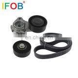 IFOB High Performance Timing Belt Kits For BNW 3 N52 B25 VKMA38214 thumbnail-2