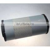 HOLDWELL Air Filter 135326206 624-50610 934-694 Air Filter Element thumbnail-2