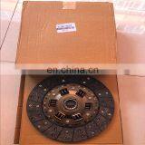 Clutch Pressure Plate Clutch Disc for Car 31250-36052