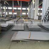 1.4876 Incoloy Bar/ Incoloy 800 thumbnail-3