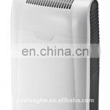 Promotional Best Compact Portable Refrigerant Dehumidifier House thumbnail-3