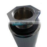 Oil Tank Oil Pump Suction Hydraulic Filter Element thumbnail-4