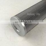 Cargo Ship Price for Replacement Hydraulic Oil Filter Element 0660D003ON thumbnail-2