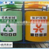 FRP Fiberglass Garbage Can With Yellow Paint thumbnail-4