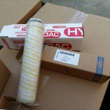 Equivalent Strainer Hydraulic Oil Filter Cartridge UE219AN13Z