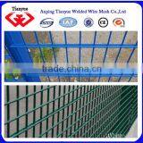 Double Wire Mesh Fence(China Professional Factory)