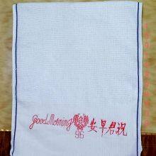 Xingning Xing Xing Towel Factory company overview - view 4 thumbnail