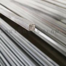 Titanium square,titanium flat square,titanium square rod for industry