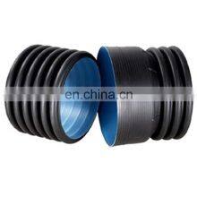 Pe Pipes With Holes Double Wall Irrigation Hdpe Double-wall Corrugated Pipe thumbnail-5